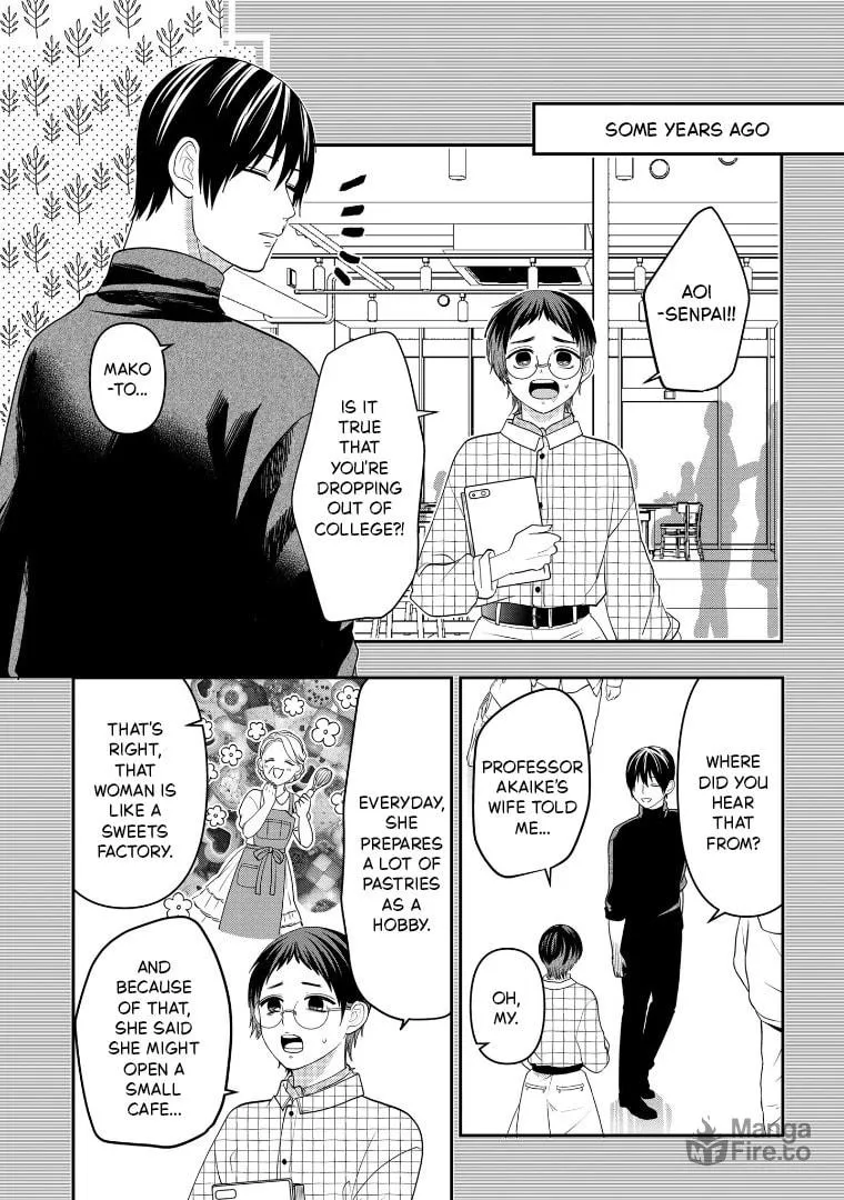 Crossplay Love: Otaku x Punk Chapter 112 page 9 - 