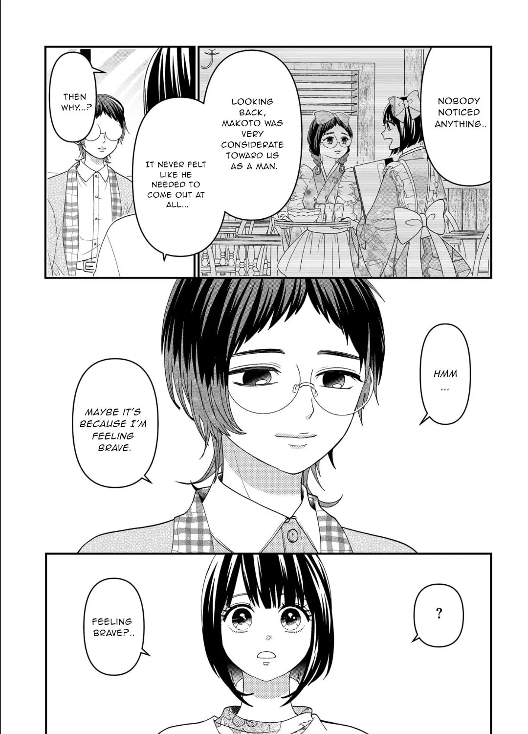 Crossplay Love: Otaku x Punk Chapter 113 page 15 - 