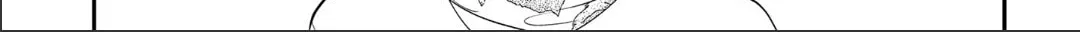 Crossplay Love: Otaku x Punk Chapter 113 page 16 - 