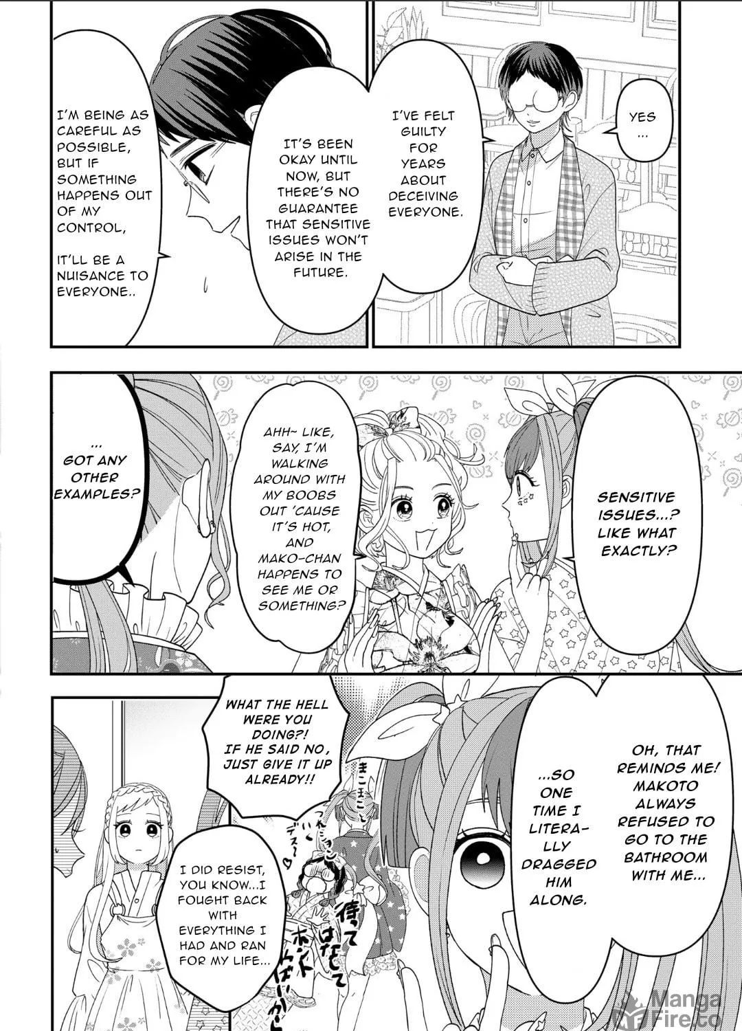 Crossplay Love: Otaku x Punk Chapter 113 page 17 - 