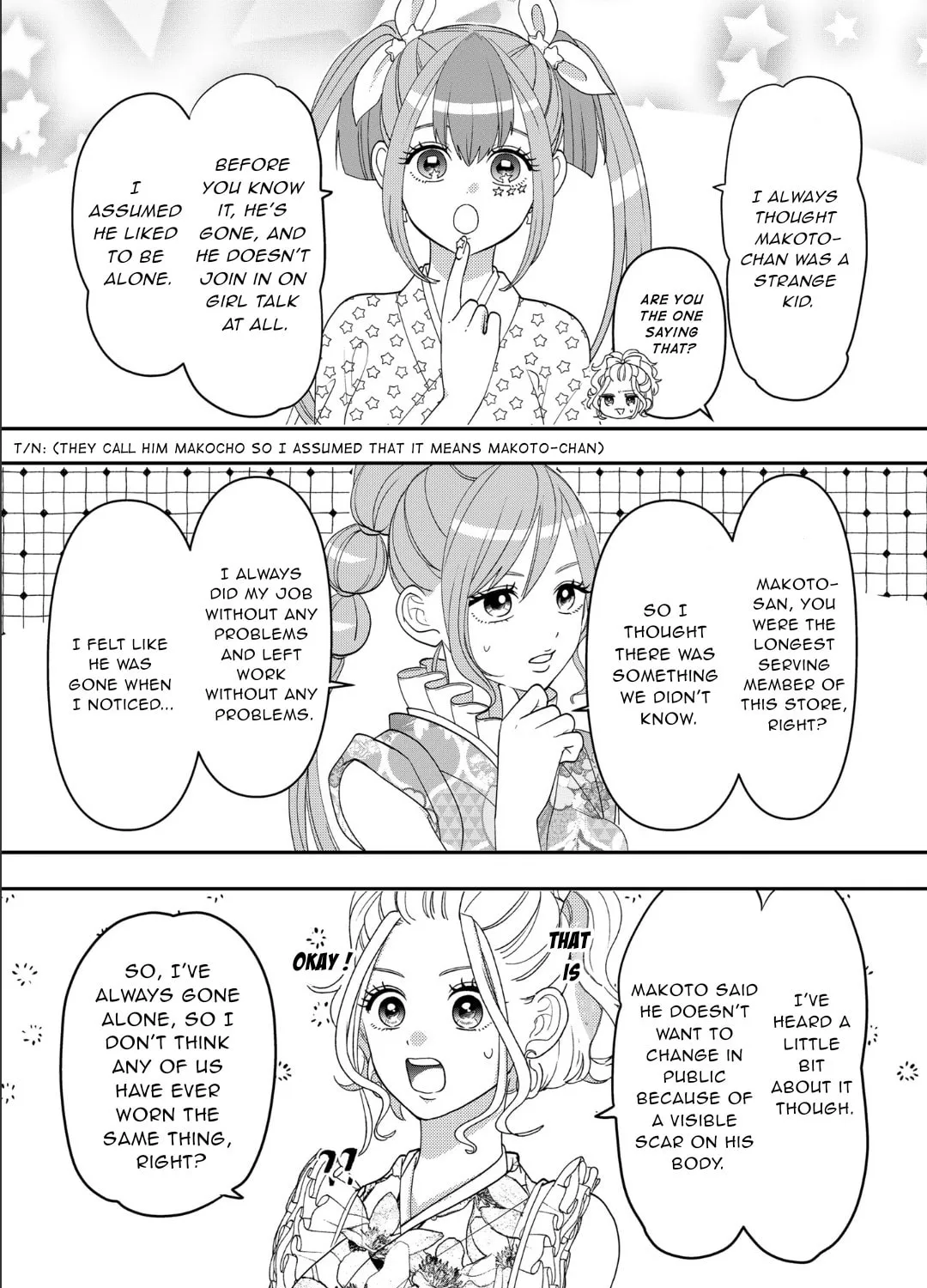 Crossplay Love: Otaku x Punk Chapter 113 page 3 - 