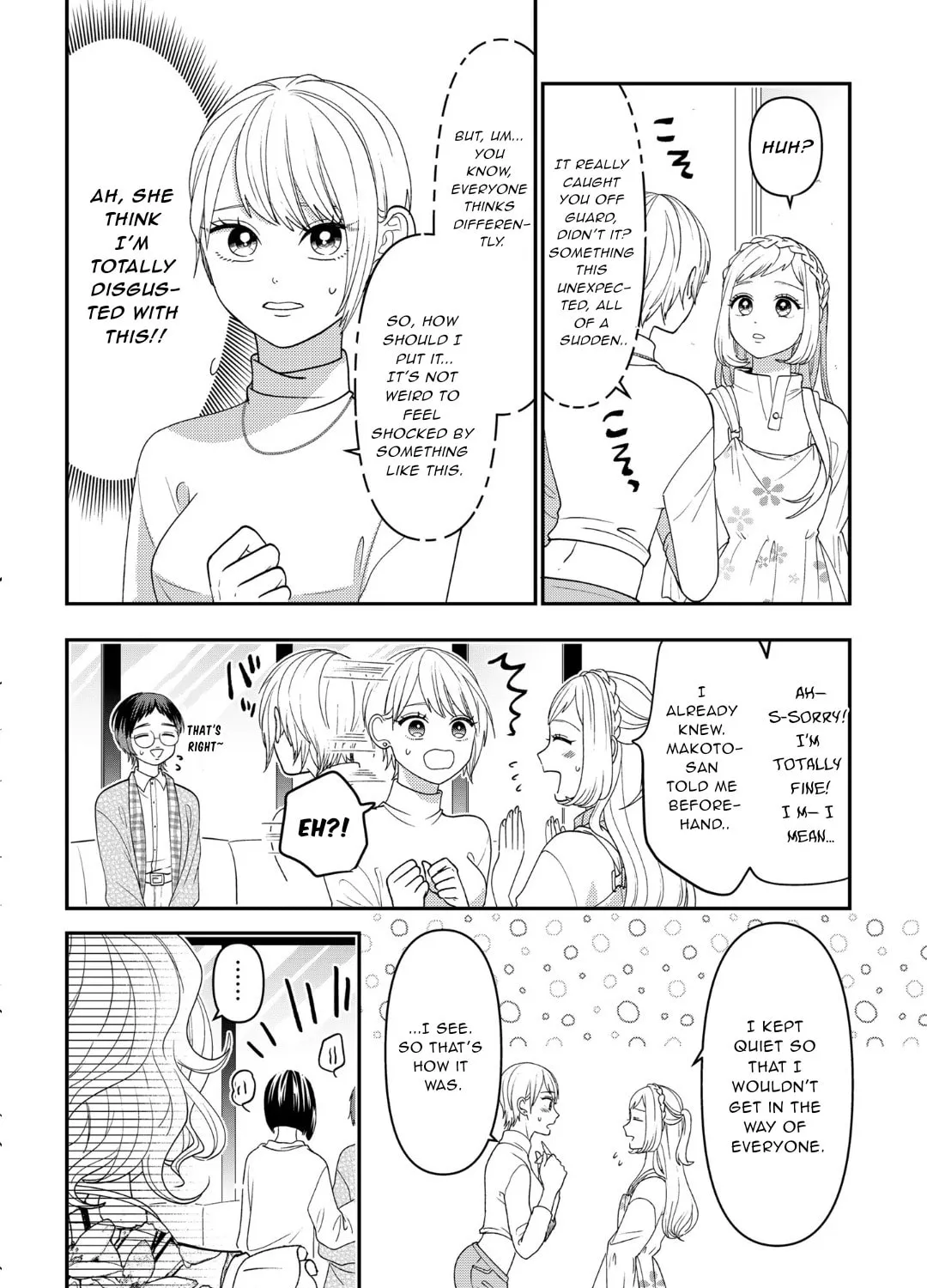 Crossplay Love: Otaku x Punk Chapter 113 page 21 - 