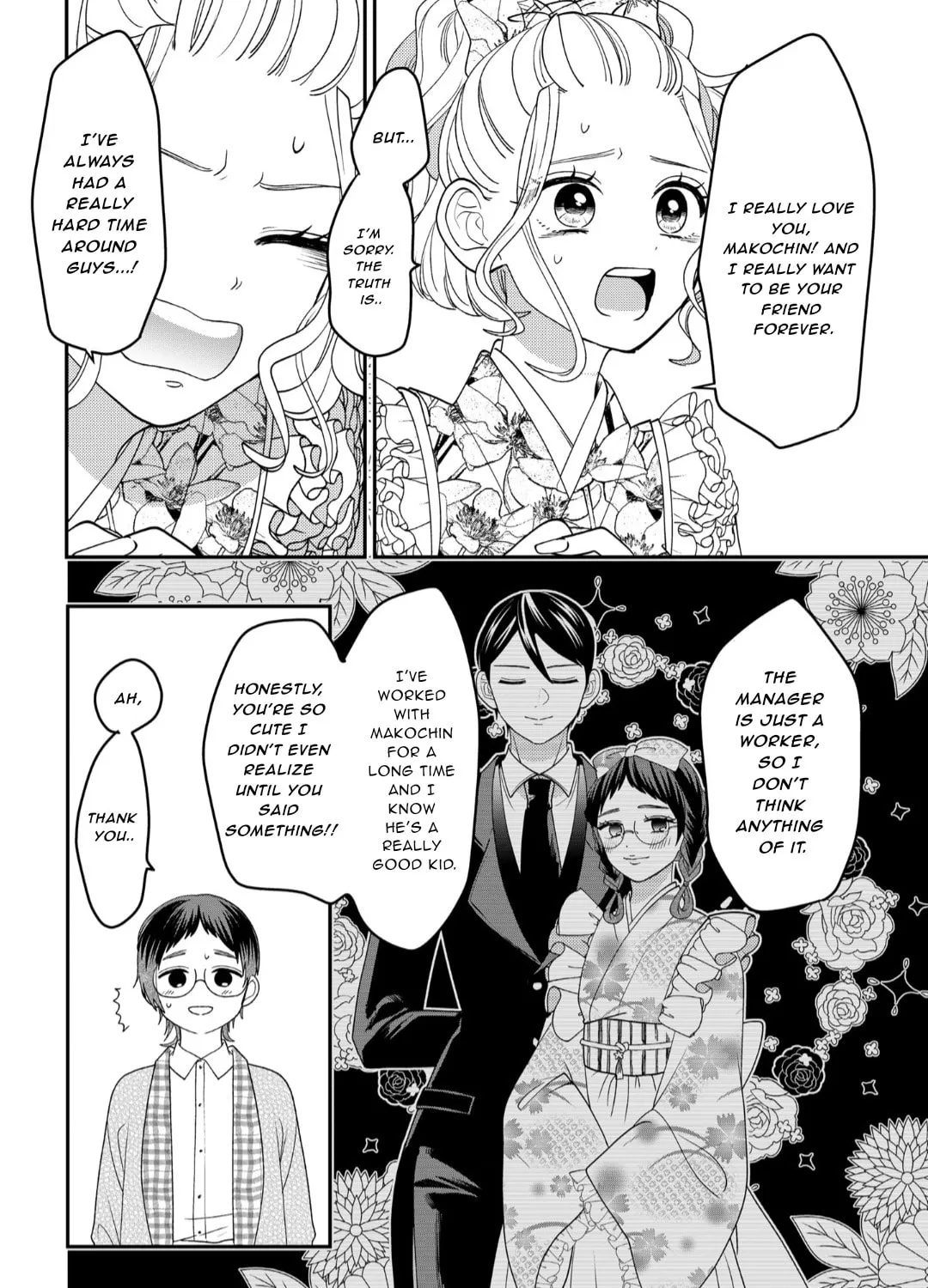 Crossplay Love: Otaku x Punk Chapter 113 page 25 - 