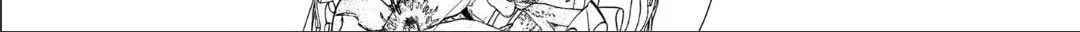 Crossplay Love: Otaku x Punk Chapter 113 page 4 - 