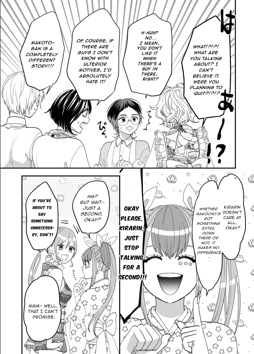 Crossplay Love: Otaku x Punk Chapter 113 page 31 - 