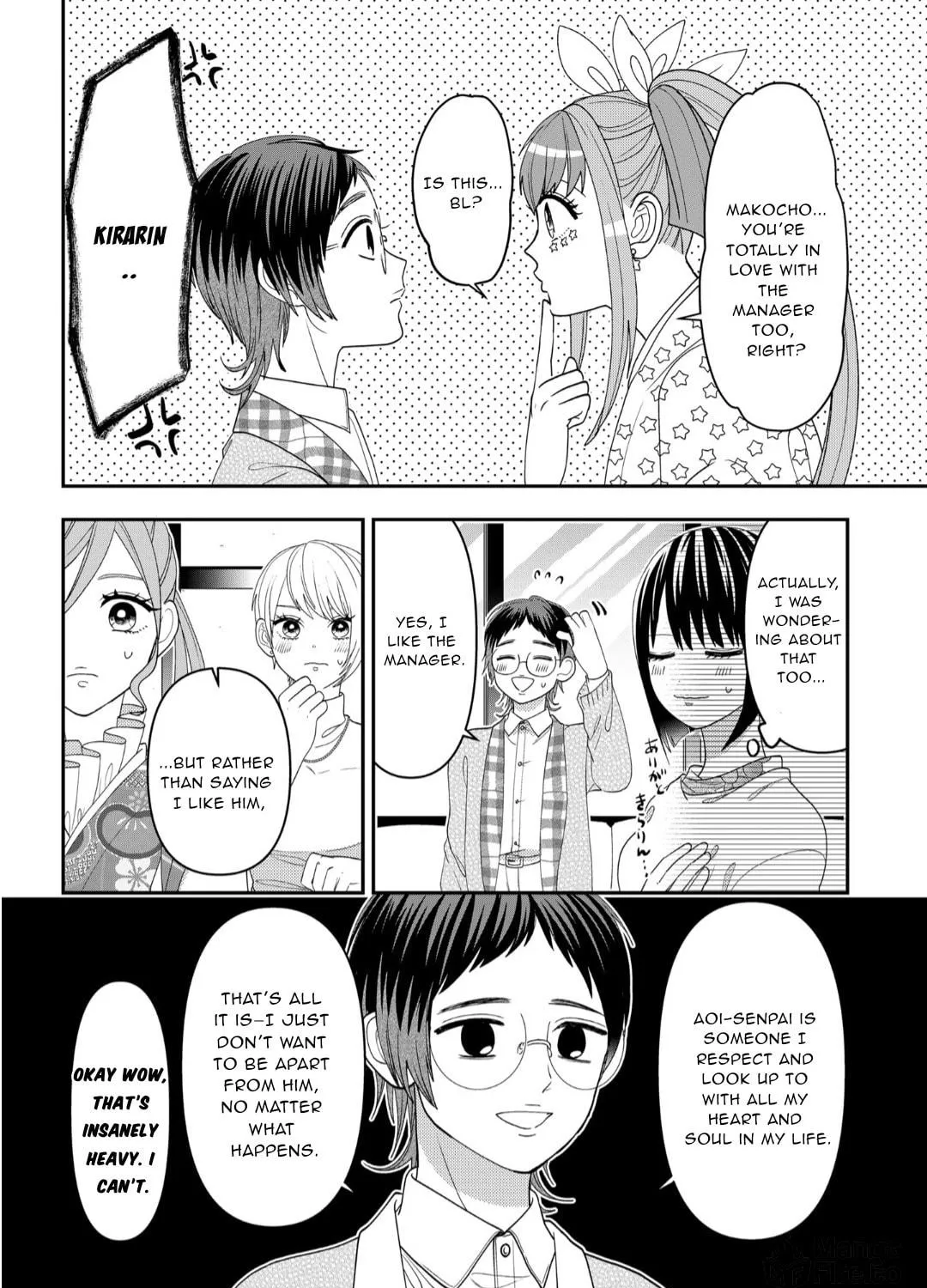 Crossplay Love: Otaku x Punk Chapter 113 page 35 - 