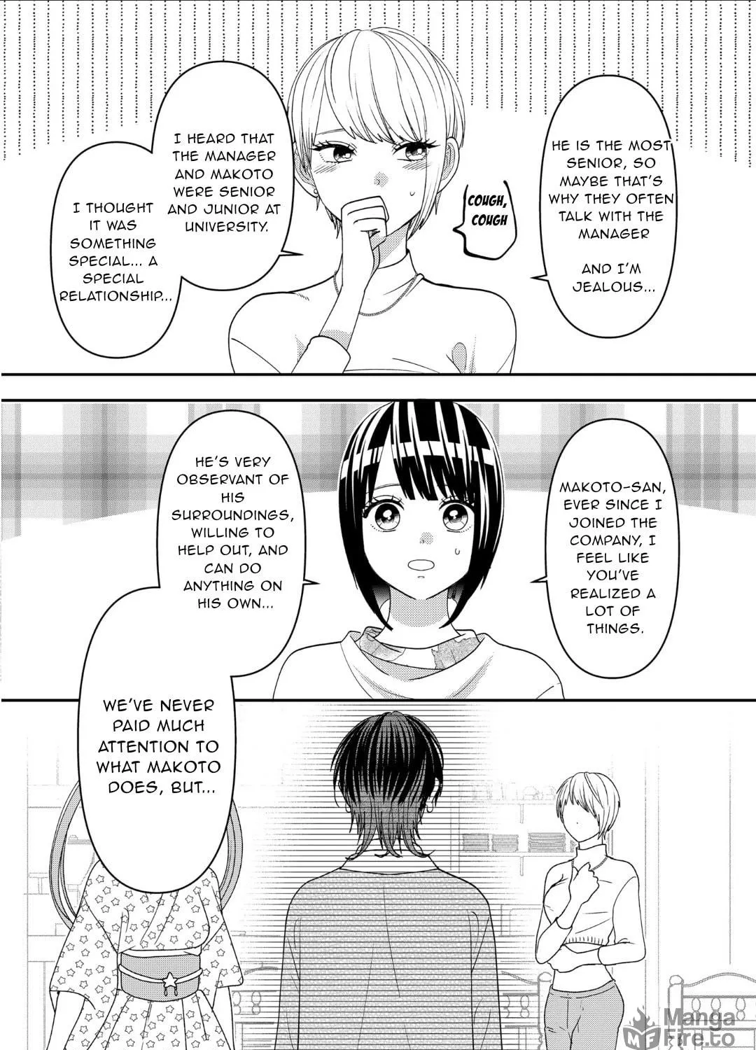 Crossplay Love: Otaku x Punk Chapter 113 page 5 - 