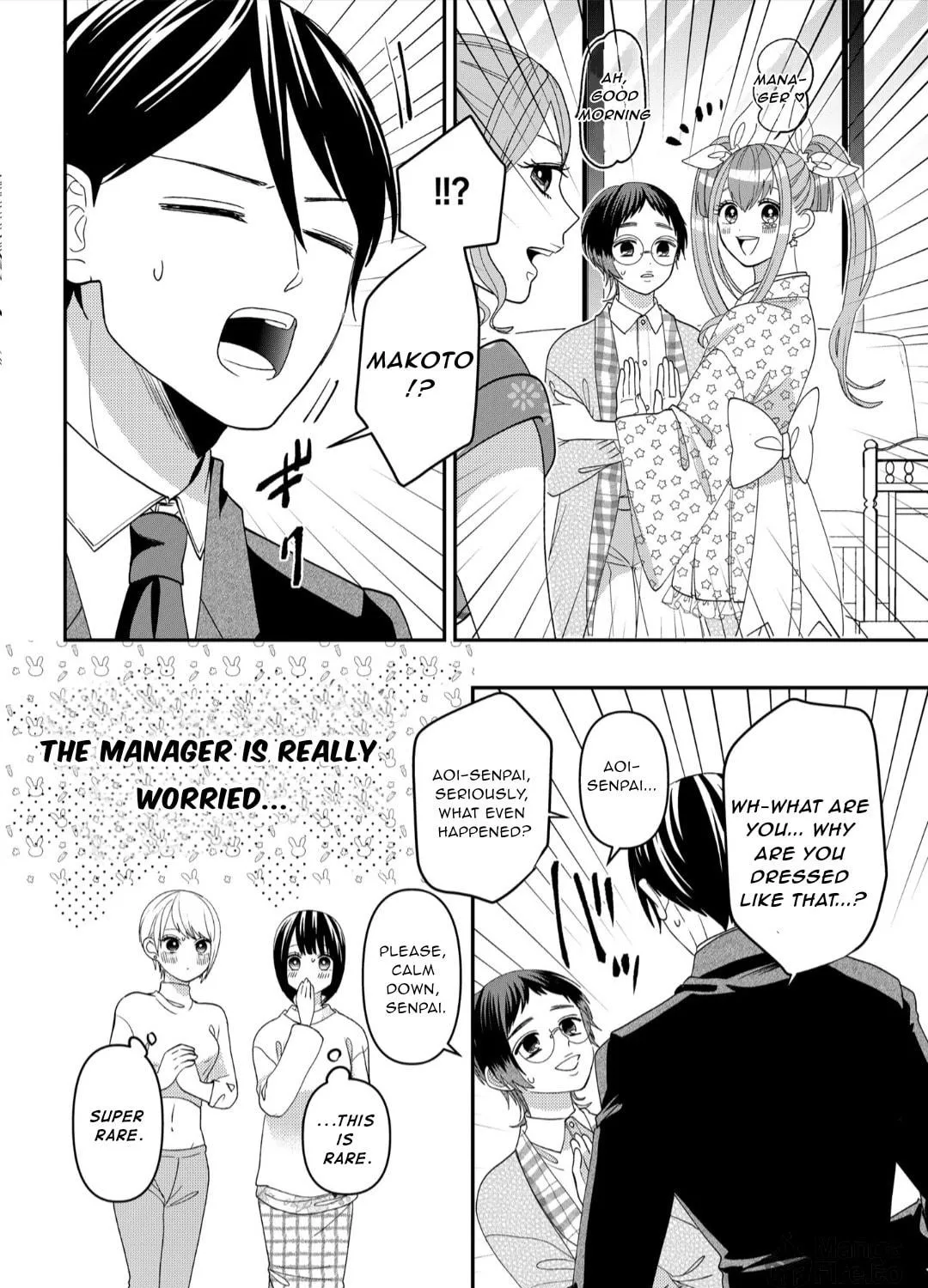 Crossplay Love: Otaku x Punk Chapter 113 page 41 - 