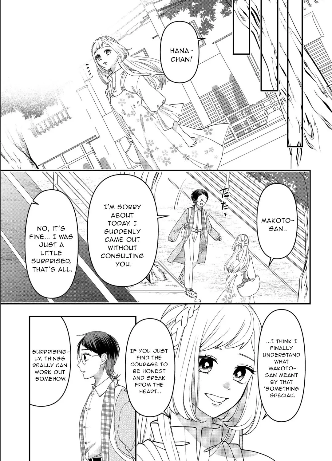 Crossplay Love: Otaku x Punk Chapter 113 page 43 - 