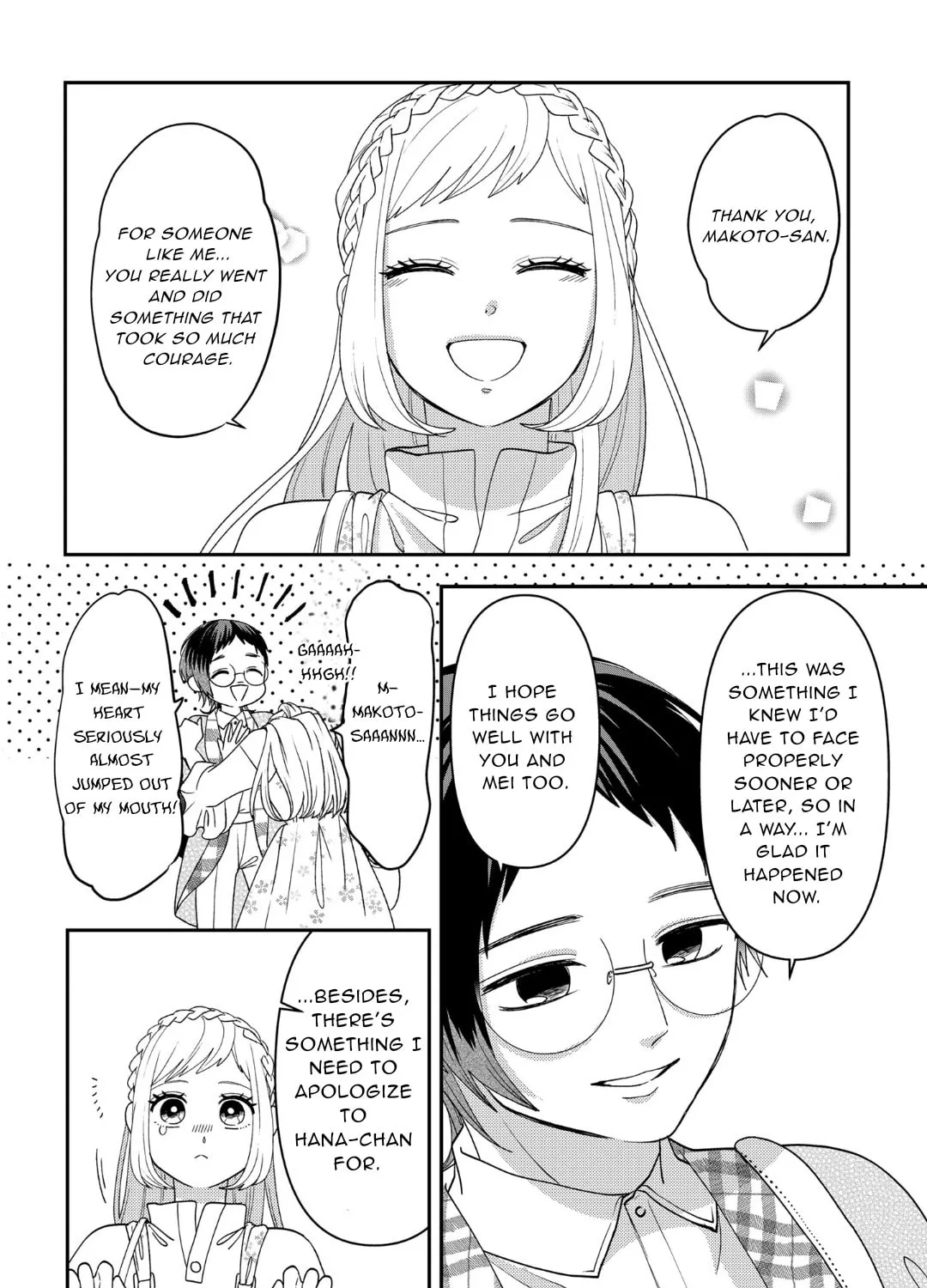 Crossplay Love: Otaku x Punk Chapter 113 page 45 - 