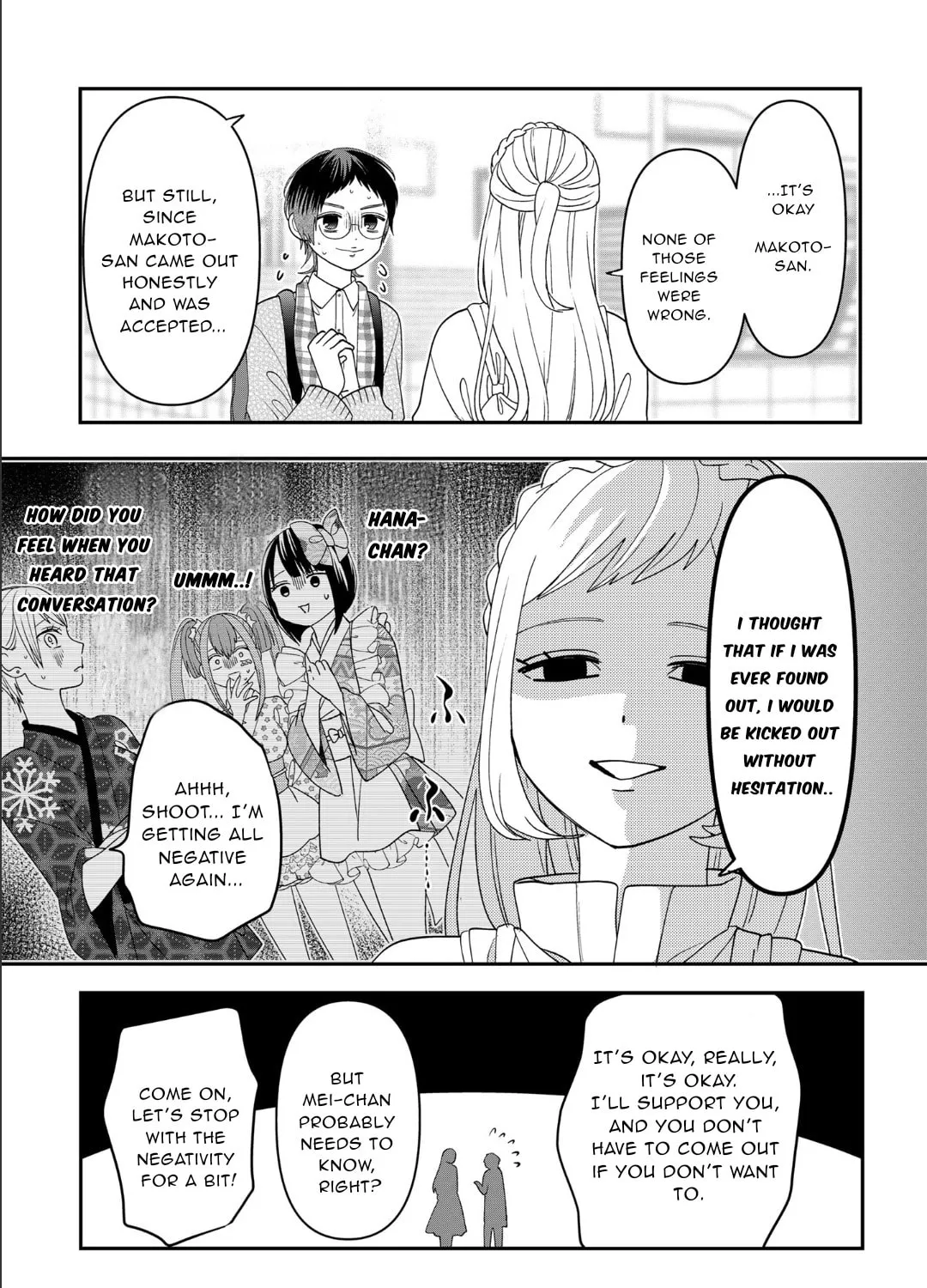 Crossplay Love: Otaku x Punk Chapter 113 page 51 - 