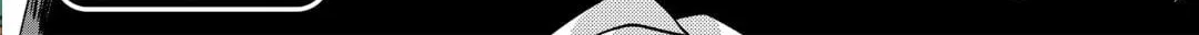 Crossplay Love: Otaku x Punk Chapter 113 page 60 - 