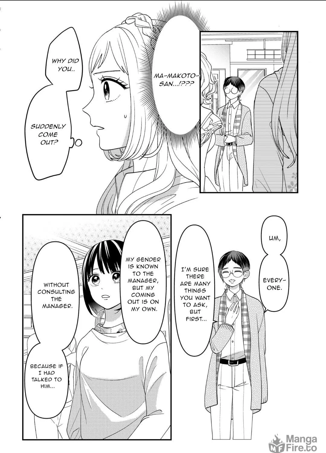 Crossplay Love: Otaku x Punk Chapter 113 page 9 - 