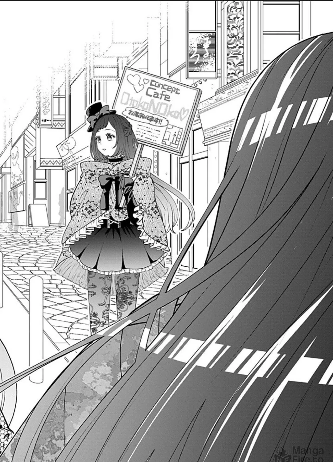 Crossplay Love: Otaku x Punk Chapter 114 page 39 - 