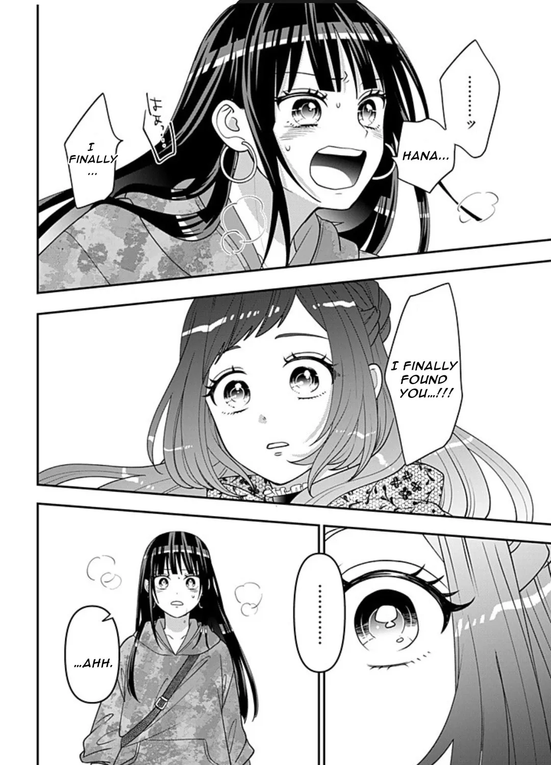 Crossplay Love: Otaku x Punk Chapter 114 page 45 - 