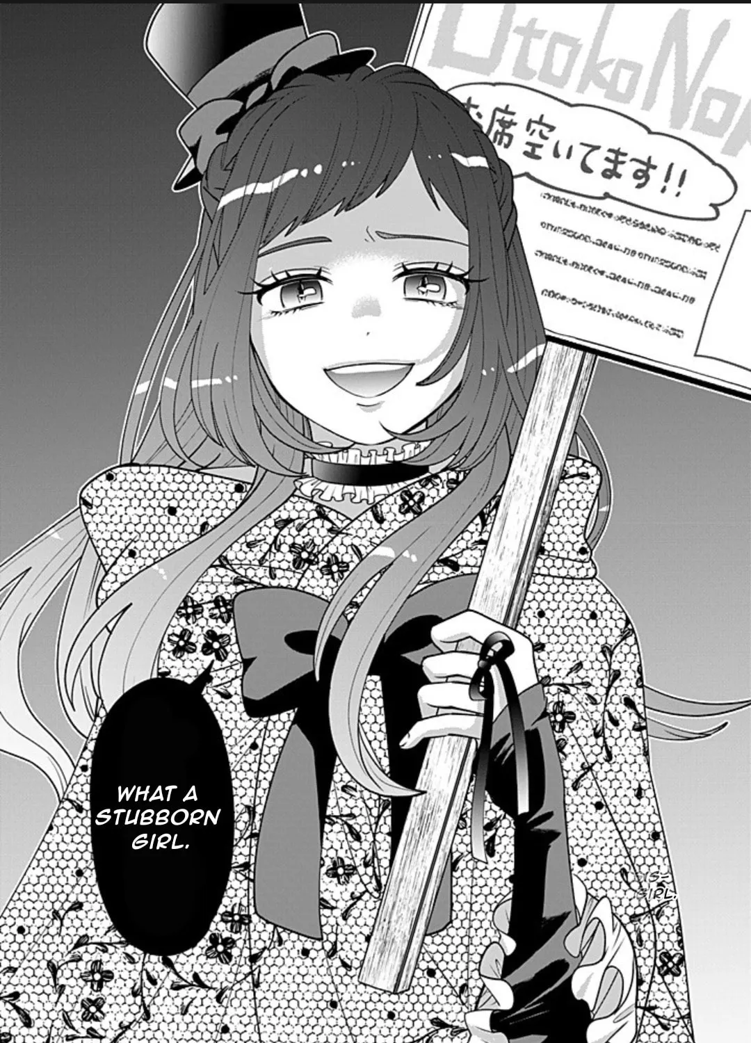 Crossplay Love: Otaku x Punk Chapter 114 page 51 - 