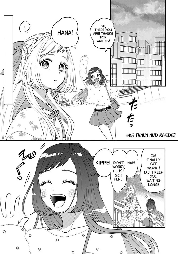 Crossplay Love: Otaku x Punk Chapter 115 page 1 - 