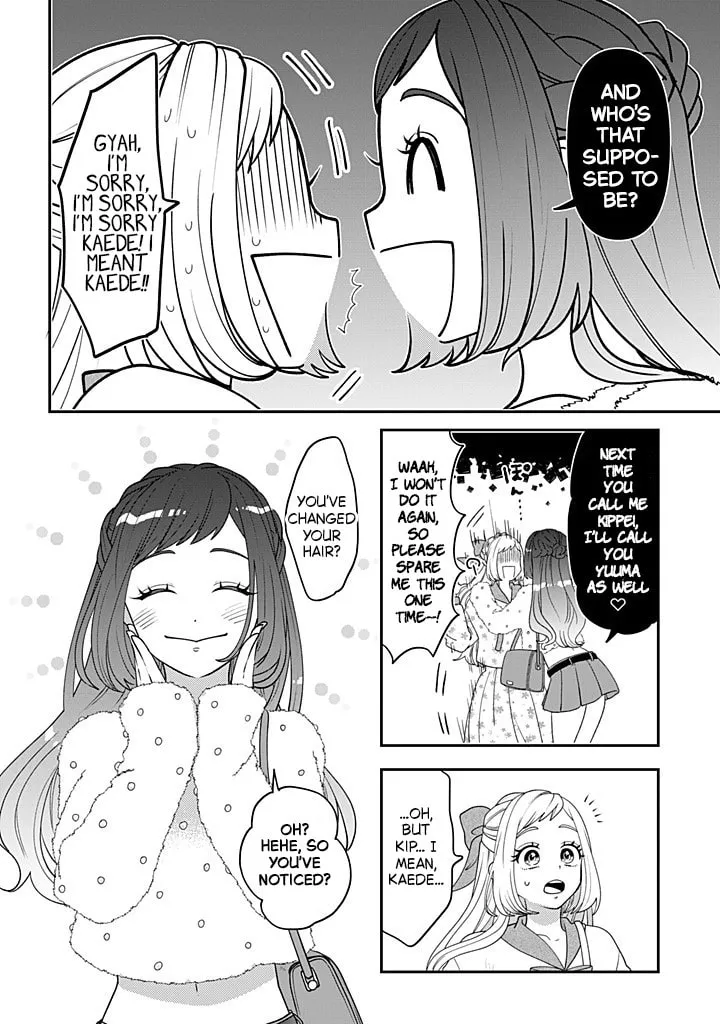 Crossplay Love: Otaku x Punk Chapter 115 page 2 - 