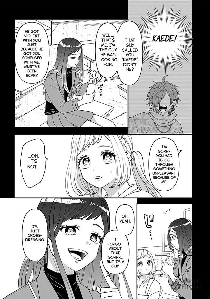 Crossplay Love: Otaku x Punk Chapter 115 page 12 - 