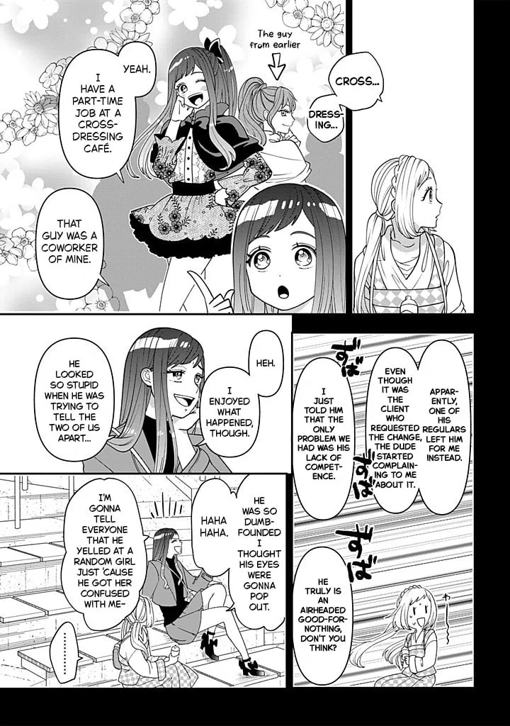 Crossplay Love: Otaku x Punk Chapter 115 page 13 - 