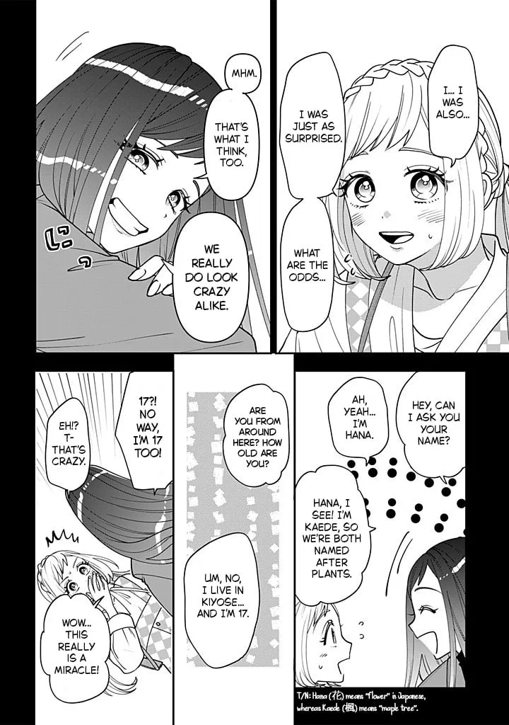 Crossplay Love: Otaku x Punk Chapter 115 page 14 - 