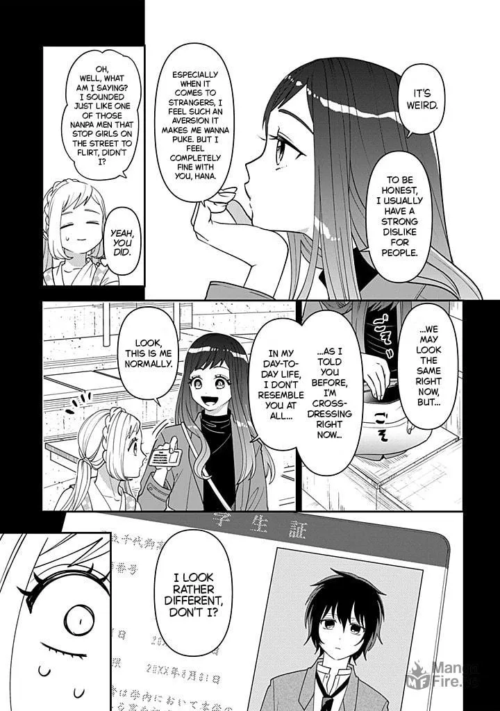 Crossplay Love: Otaku x Punk Chapter 115 page 15 - 