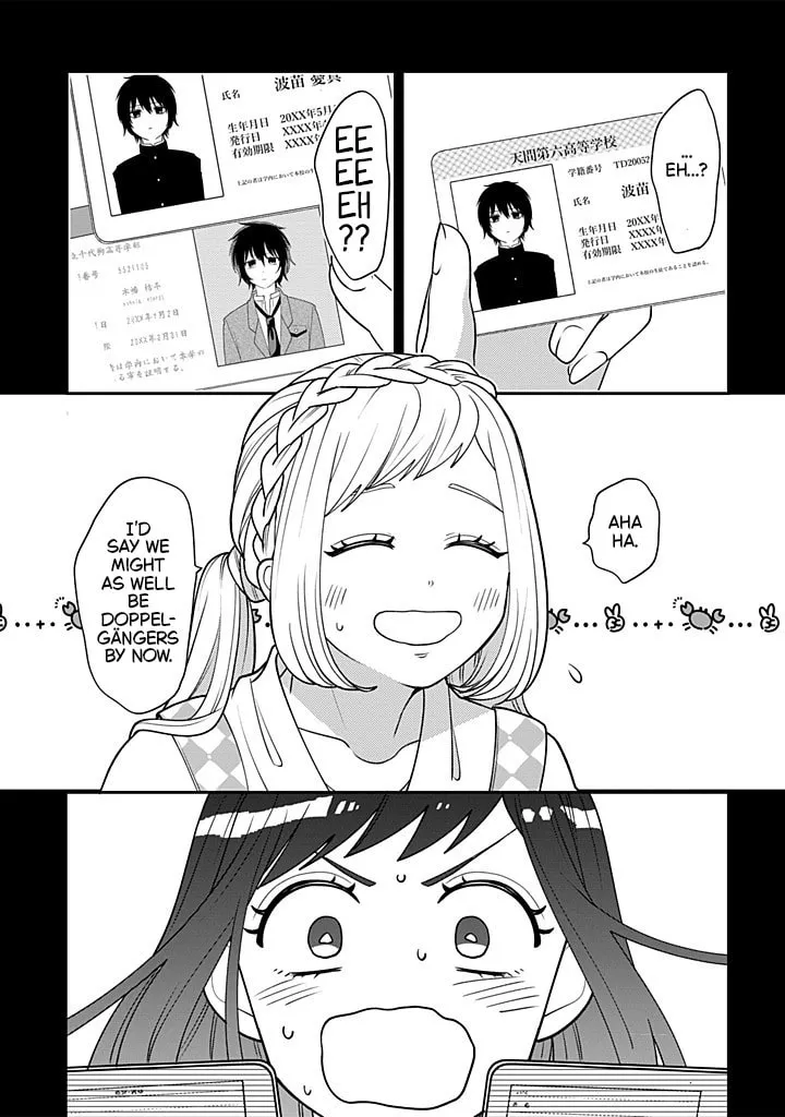 Crossplay Love: Otaku x Punk Chapter 115 page 17 - 