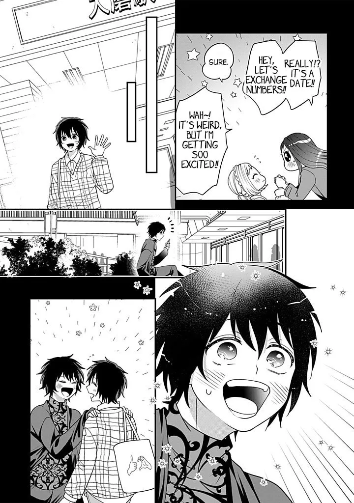 Crossplay Love: Otaku x Punk Chapter 115 page 19 - 