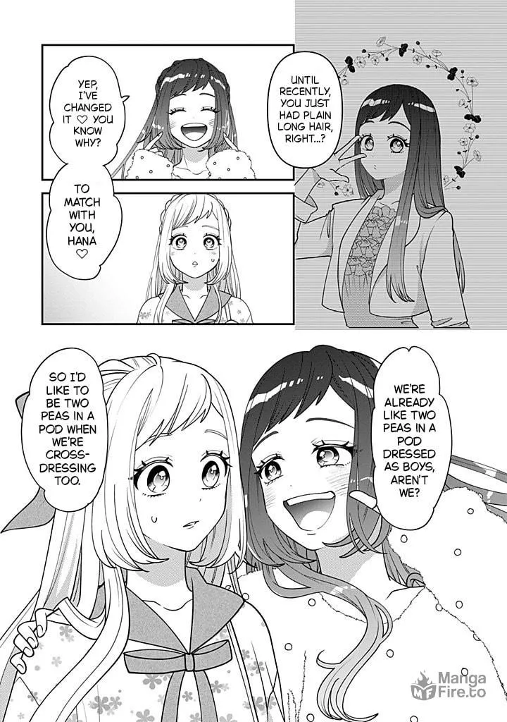 Crossplay Love: Otaku x Punk Chapter 115 page 3 - 