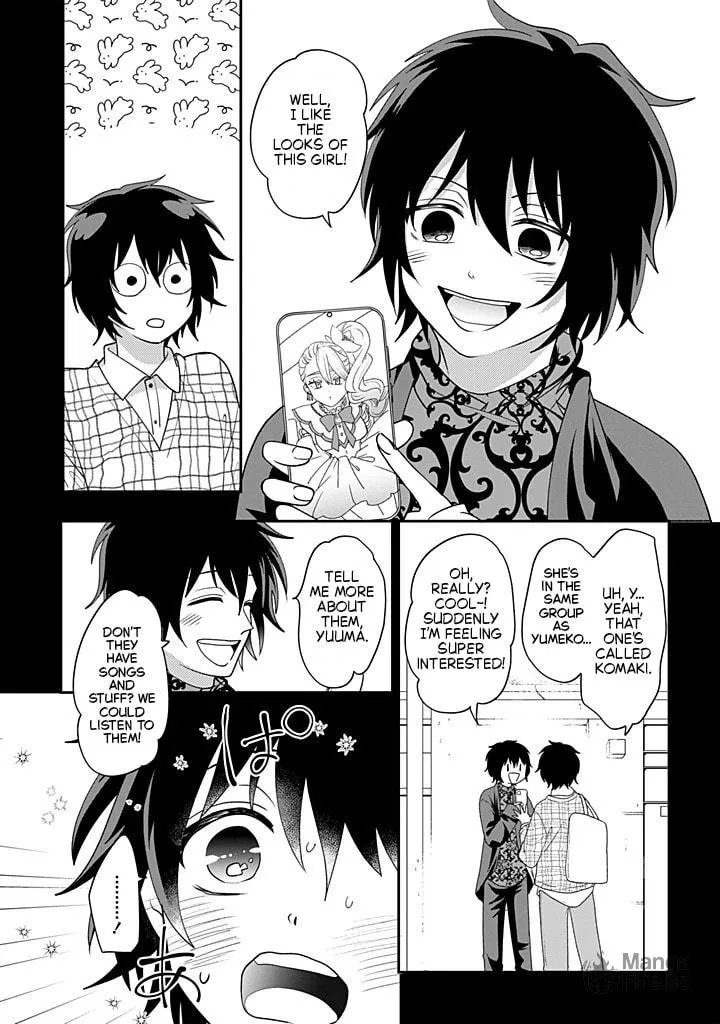 Crossplay Love: Otaku x Punk Chapter 115 page 21 - 