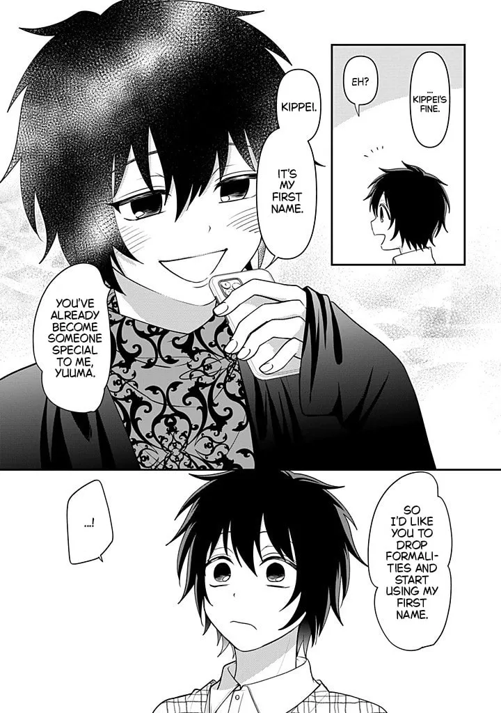 Crossplay Love: Otaku x Punk Chapter 115 page 23 - 