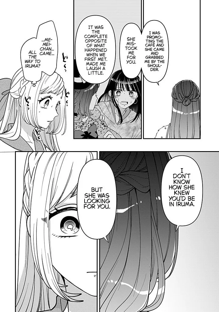Crossplay Love: Otaku x Punk Chapter 115 page 26 - 