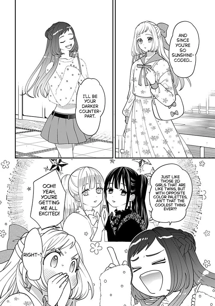 Crossplay Love: Otaku x Punk Chapter 115 page 4 - 