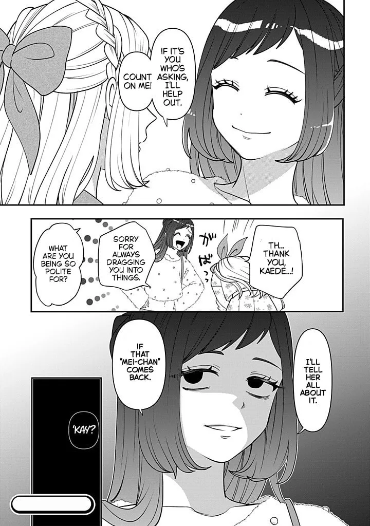Crossplay Love: Otaku x Punk Chapter 115 page 31 - 