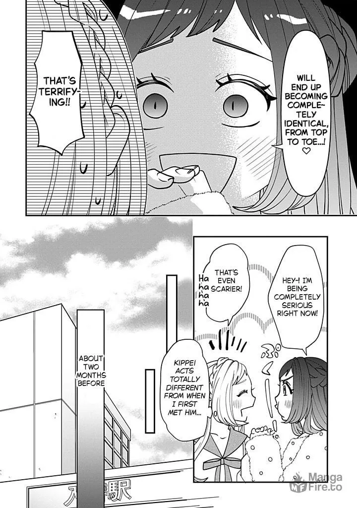 Crossplay Love: Otaku x Punk Chapter 115 page 6 - 