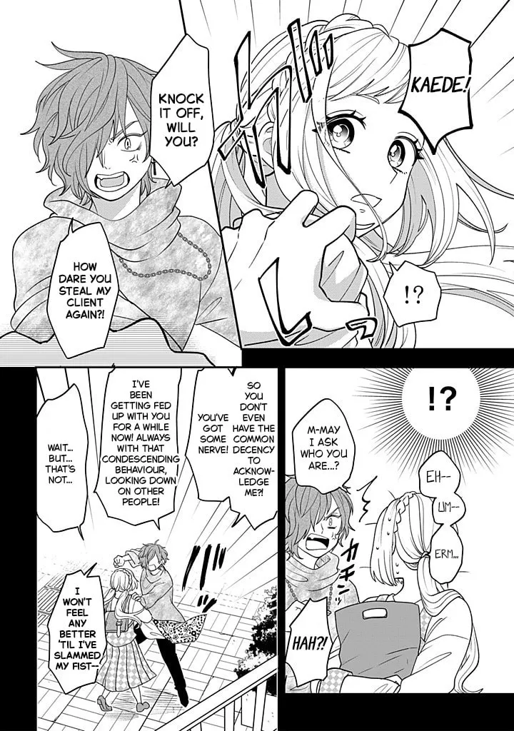 Crossplay Love: Otaku x Punk Chapter 115 page 8 - 