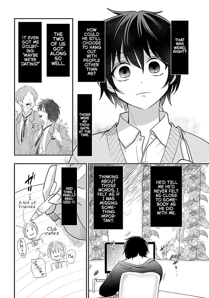 Crossplay Love: Otaku x Punk Chapter 116 page 2 - 
