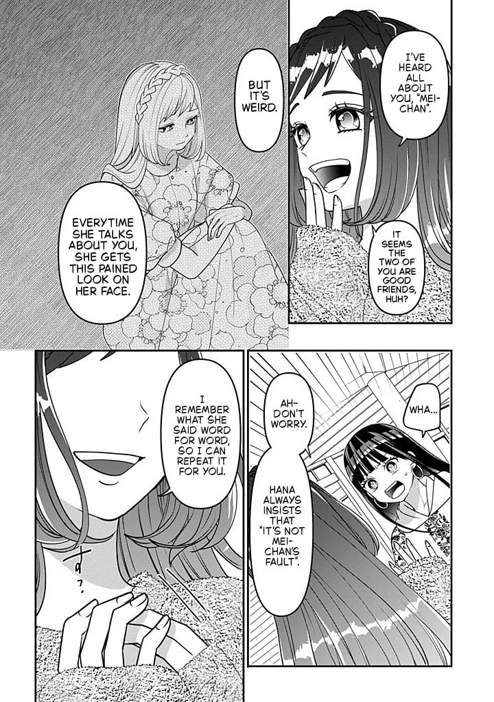 Crossplay Love: Otaku x Punk Chapter 116 page 16 - 