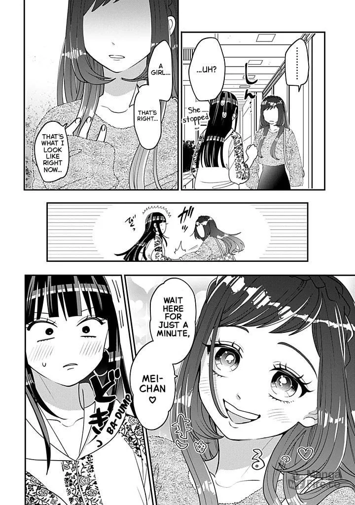 Crossplay Love: Otaku x Punk Chapter 116 page 24 - 