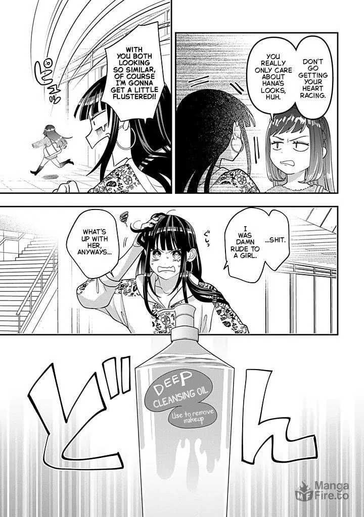 Crossplay Love: Otaku x Punk Chapter 116 page 25 - 