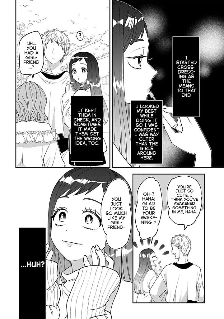 Crossplay Love: Otaku x Punk Chapter 116 page 4 - 