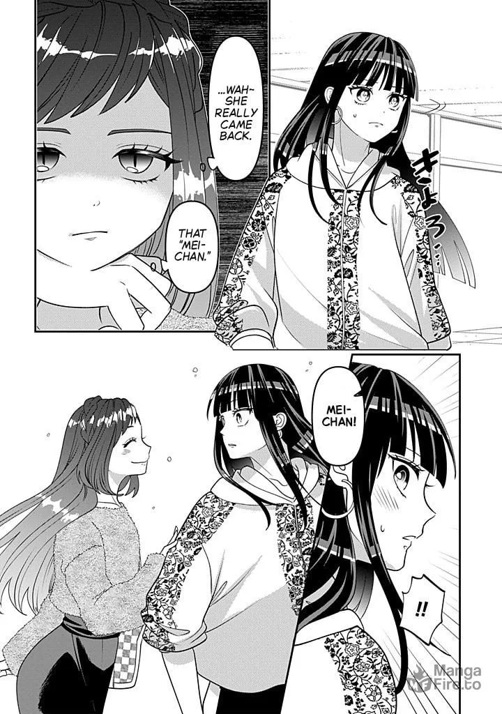 Crossplay Love: Otaku x Punk Chapter 116 page 6 - 