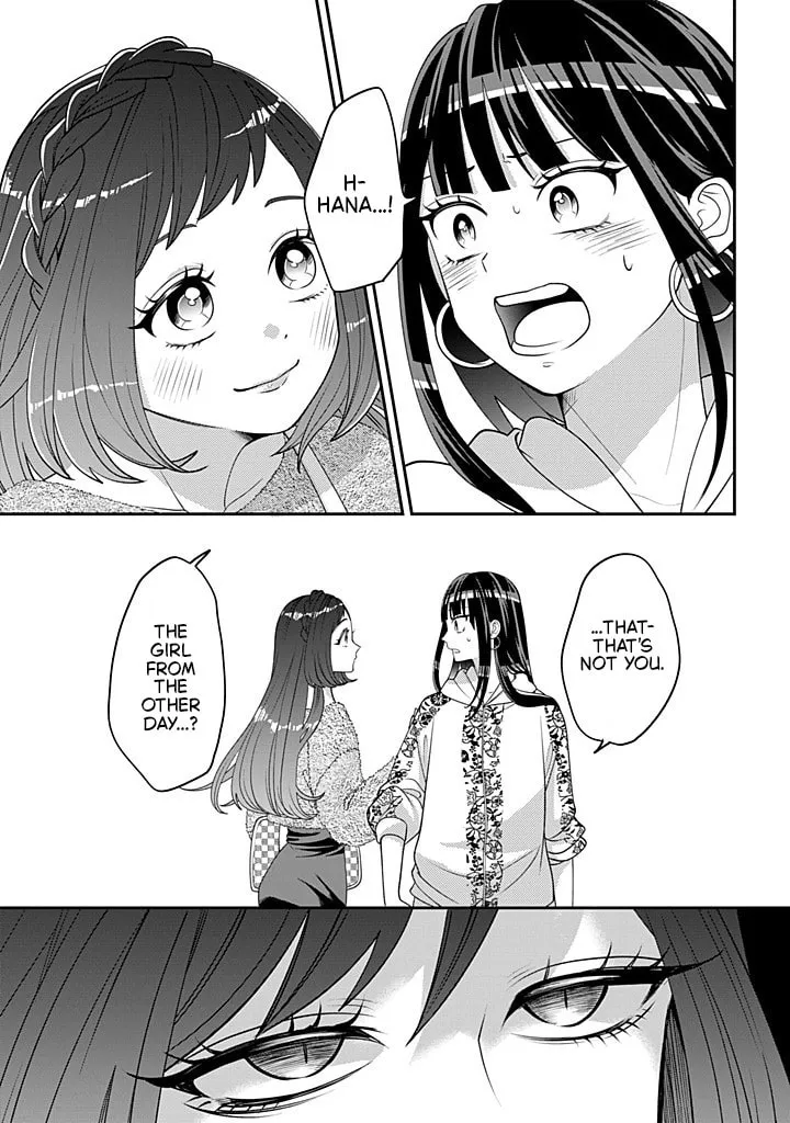 Crossplay Love: Otaku x Punk Chapter 116 page 7 - 