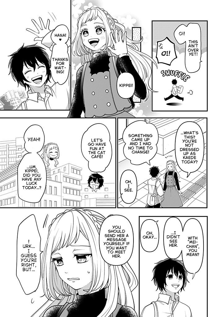 Crossplay Love: Otaku x Punk Chapter 117 page 15 - 