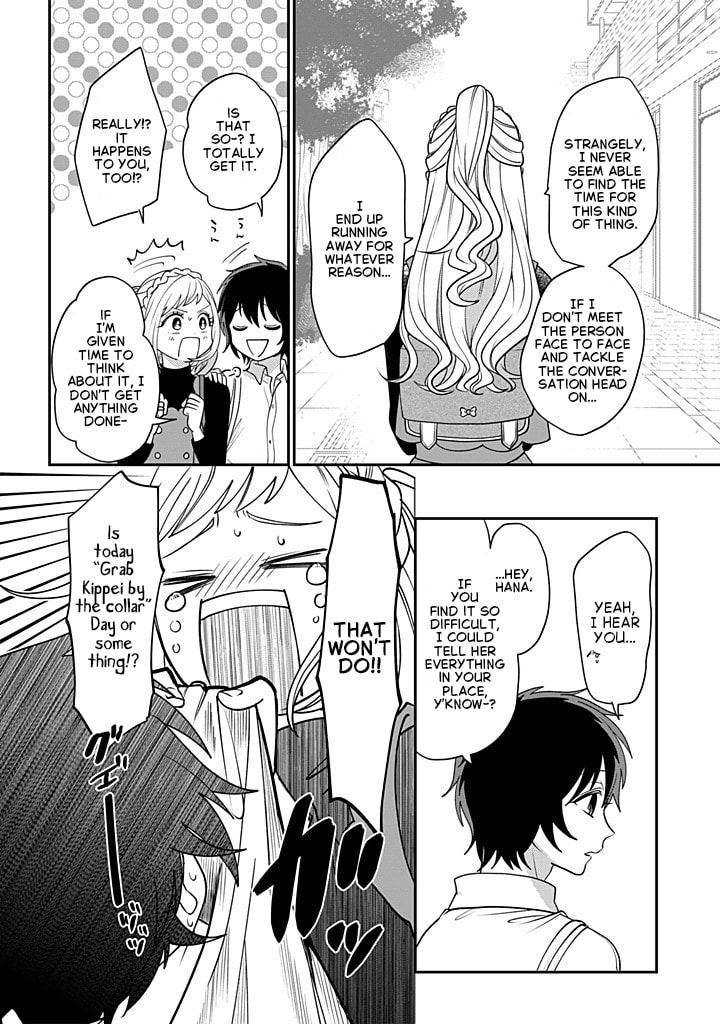 Crossplay Love: Otaku x Punk Chapter 117 page 16 - 