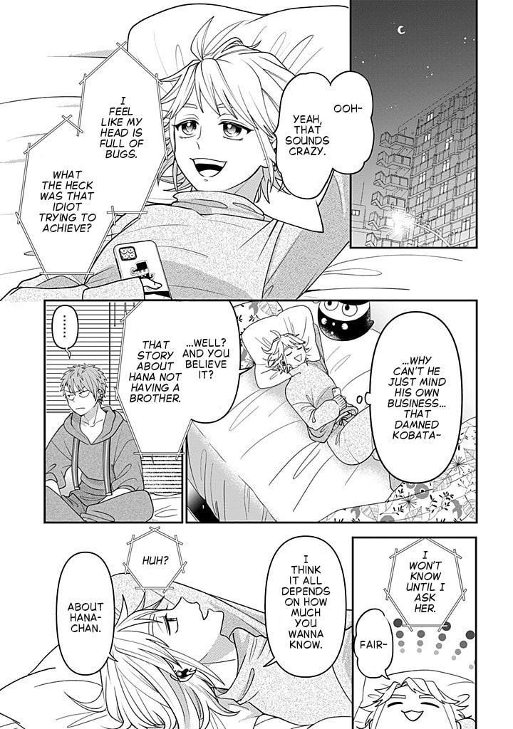 Crossplay Love: Otaku x Punk Chapter 117 page 17 - 
