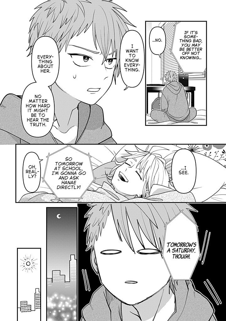 Crossplay Love: Otaku x Punk Chapter 117 page 18 - 