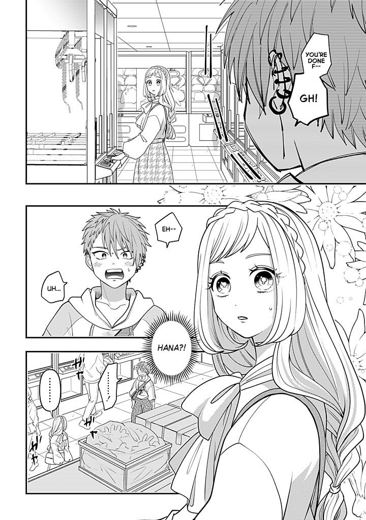 Crossplay Love: Otaku x Punk Chapter 117 page 20 - 