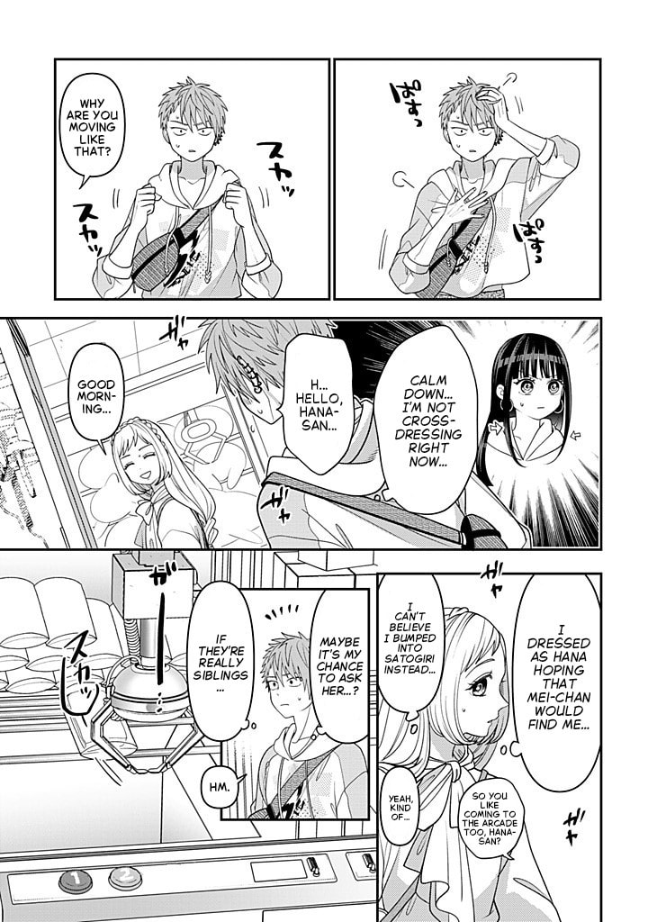 Crossplay Love: Otaku x Punk Chapter 117 page 21 - 
