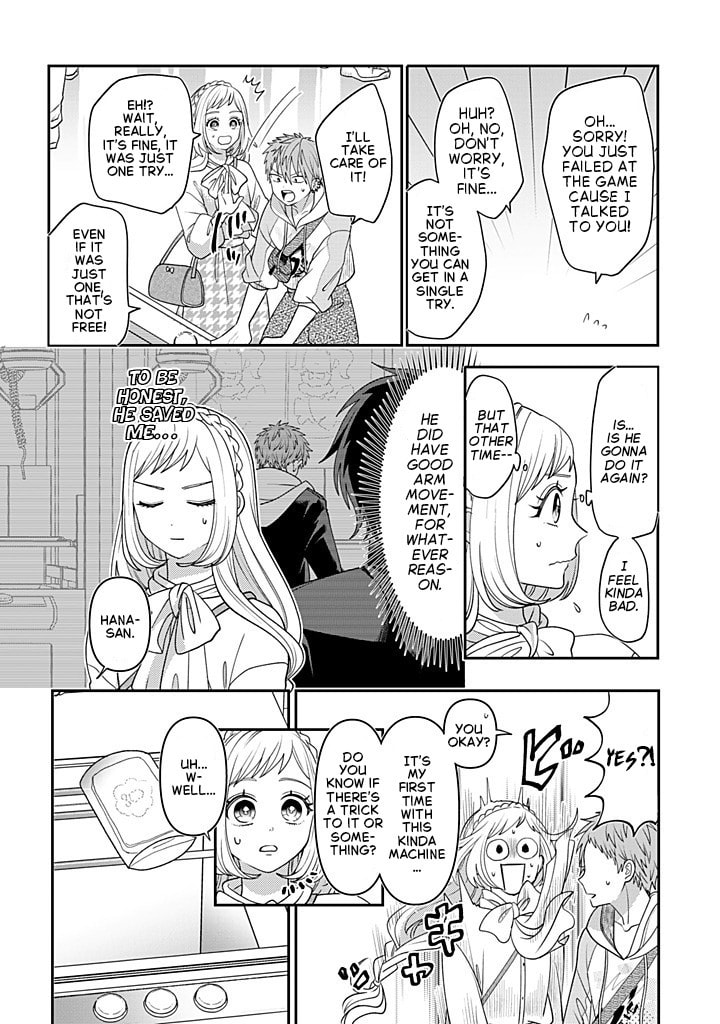 Crossplay Love: Otaku x Punk Chapter 117 page 22 - 